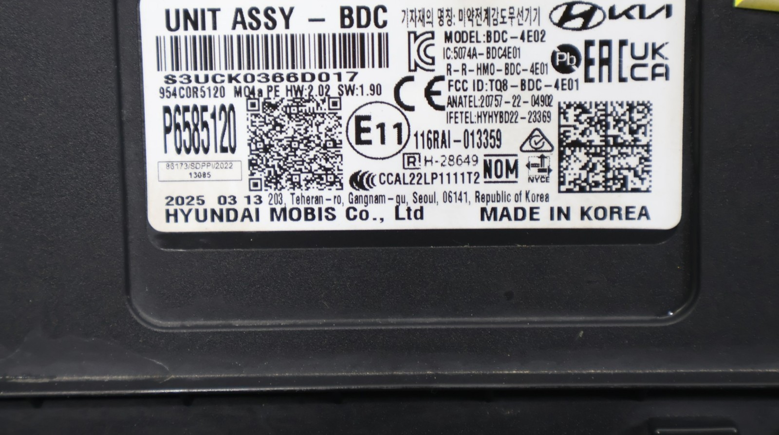 2024 – 2026 KIA SORENTO BODY COMPUTER CONTROL MODULE BCM UNIT OEM