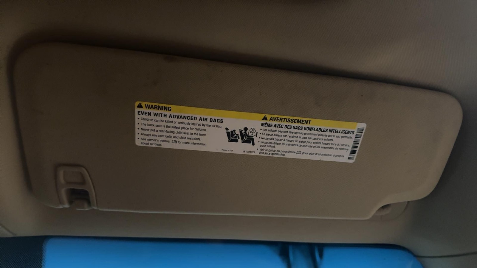 2007-2014 Chevy Suburban 1500 Power Liftgate Control Module E61 OEM Program Req.